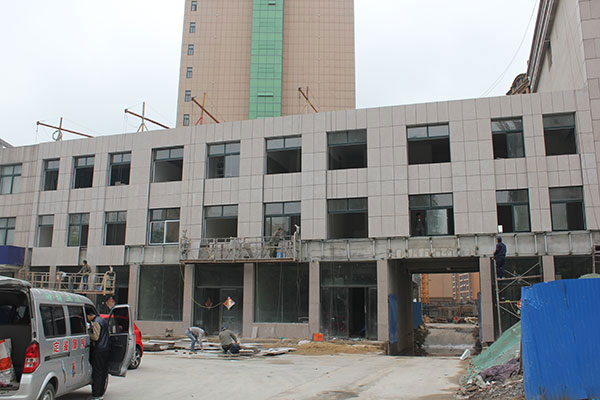 第三方房屋安全鉴定中心 第三方房屋安全鉴定中心